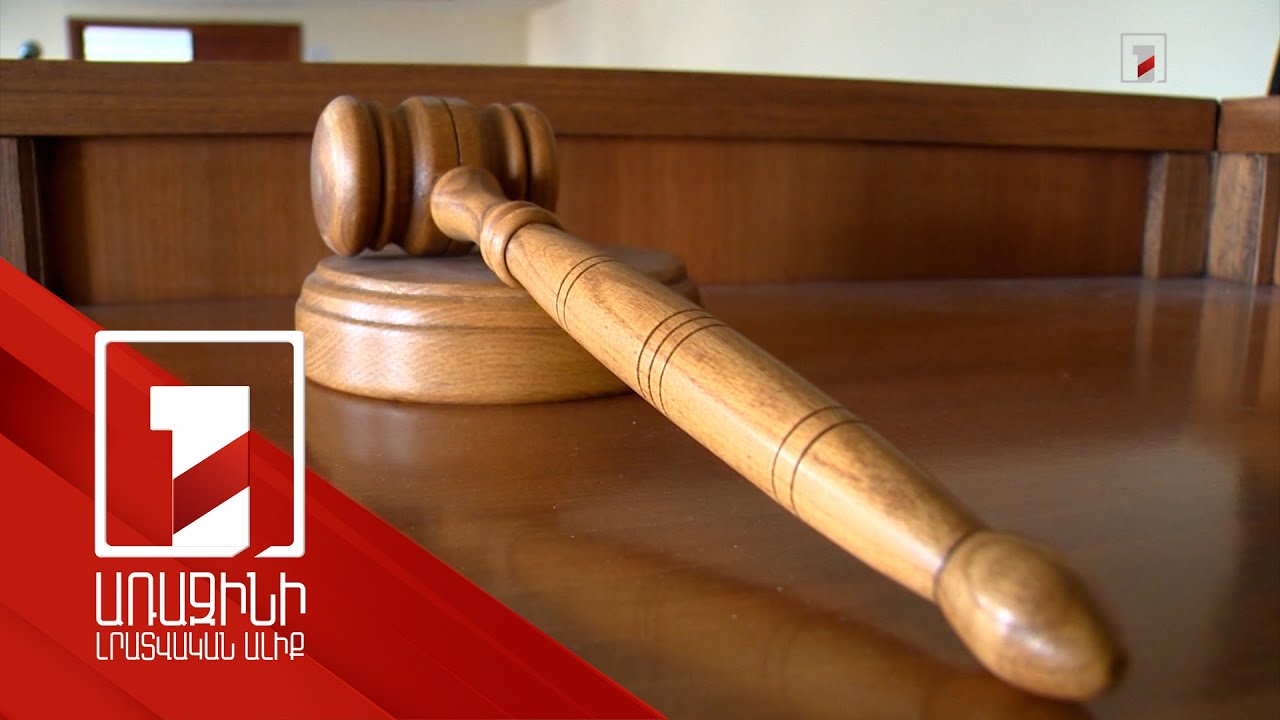 Առաջին անգամ մշակվել է Սնանկության օրենսգիրք. նախագիծը դրվել է հանրային քննարկման