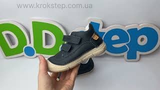 D.D.Step кросівки S082-51341 Royal Blue