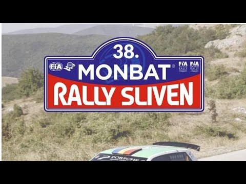 Monbat Rally Sliven 2018 SSS1/Монбат Рали Сливен 2018 SSS1