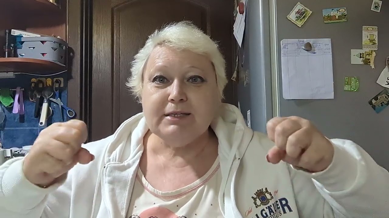 Как снять убрать блоки с психики 