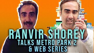 Metro Park 2 the Web Series