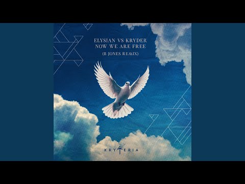 Now We Are Free (B Jones Remix)