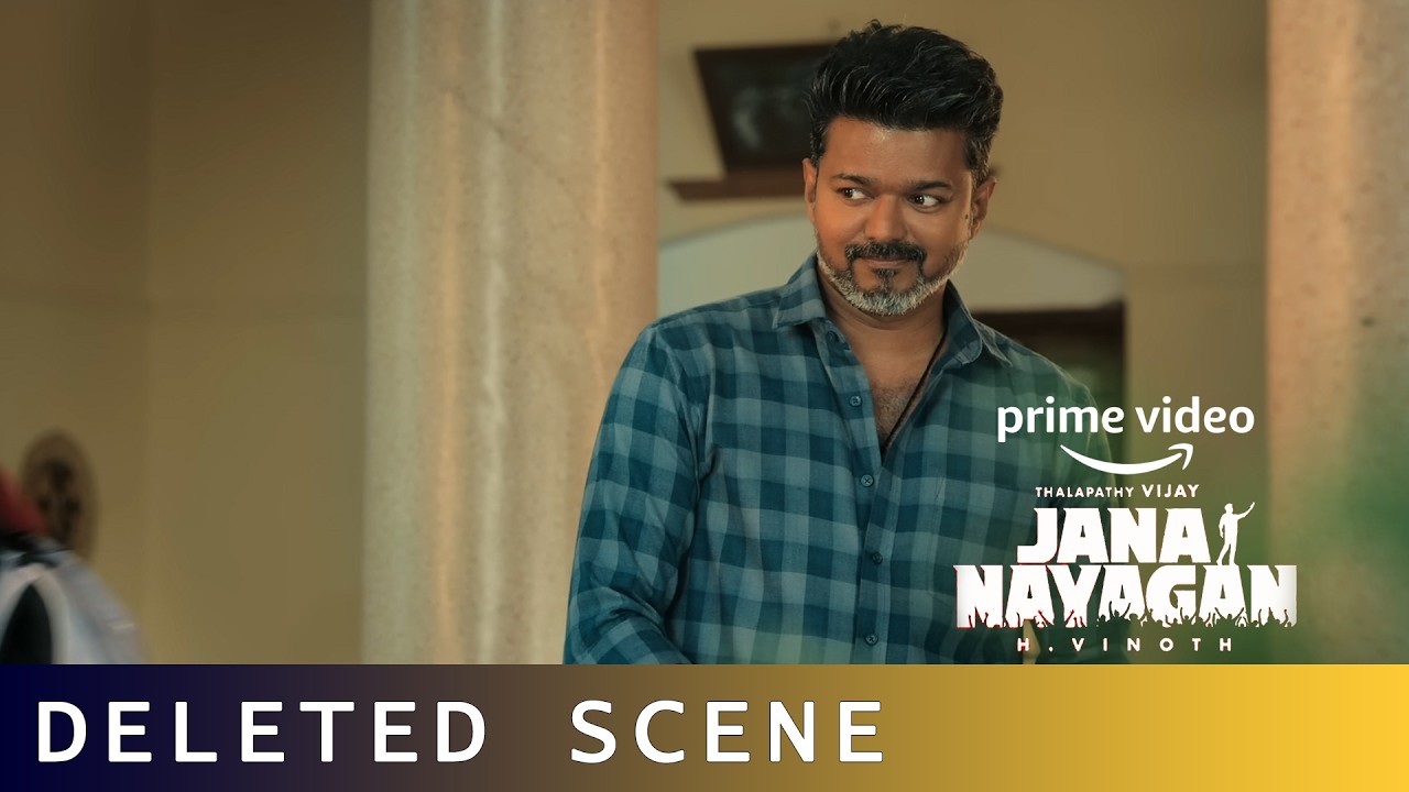 Jananayagan Deleted Scene | CM Thalapathy Vijay | TVK | H Vinoth | Anirudh