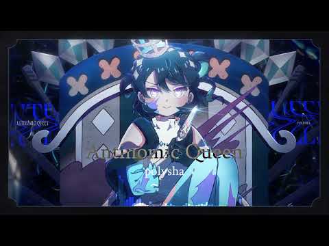 Antinomic Queen[from Sixtar Gate: STARTRAIL]