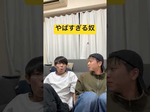 好きな人に誕生日何あげよう?