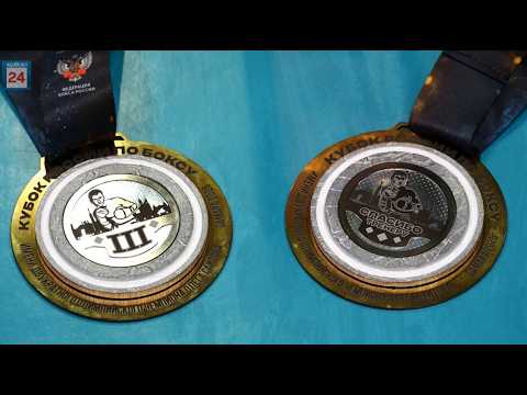 Боксёры Хакасии пополнили свои копилки наградами престижных состязаний