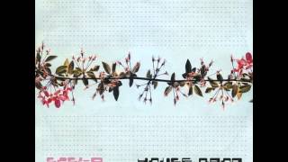 SCSI-9  - I'm Waiting For Nothing