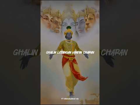 Hare Ram Hare Krishna #lordvishnu#vishunugod #vishnu #bhagvatgeeta #lordkrishna #hareramaharekrishna