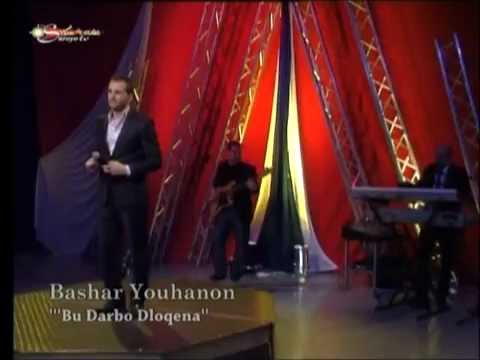 Bashar youhanon Bu Darbo d'Loqena