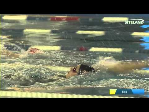 200 Misti Juniores Femminile (Serie 1) - 8 Trofeo SOGEIS Montichiari