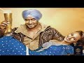 Son Of Sardar Rani Tu Mai Raja Song By Mika Sing