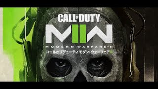 Call of Duty  Modern Warfare 2 2022   RTX 2070  PresetSetting　Ultra　DLSS　balance　　1080p