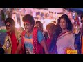 Colorful Chilaka Full HD Video Song Express Raja