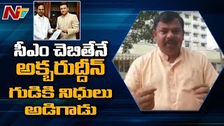 BJP FireBrand MLA Raja Singh Sensational Comments On KCR, Akbaruddin Owaisi