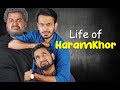 Life of HaramKhor | Comedy Skit | Sajid Ali | Ovais Mithani