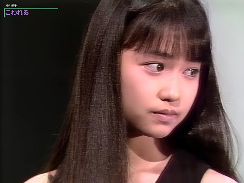 小川範子」のYahoo!リアルタイム検索 - X（旧Twitter）を