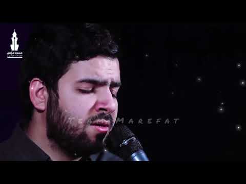 Dua Mujeer by Br. Sayed Ahmed Musawi | دعاء مجير | Shahr-e-Ramadan Dua for 13-14-15 | Beautiful Dua
