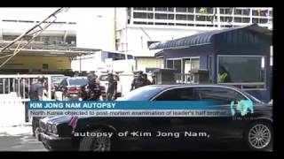 Kim Jong-nam death: Macau offered police protection to his family (EN)
