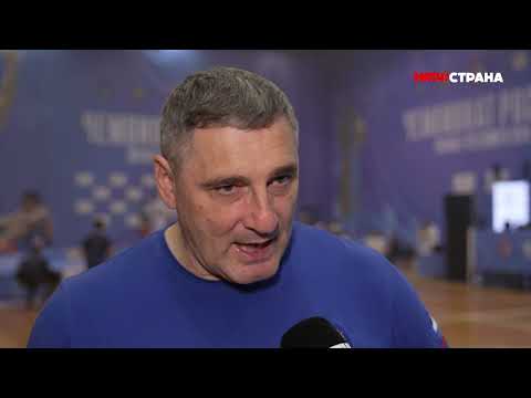 Мас-рестлинг. Чемпионат России