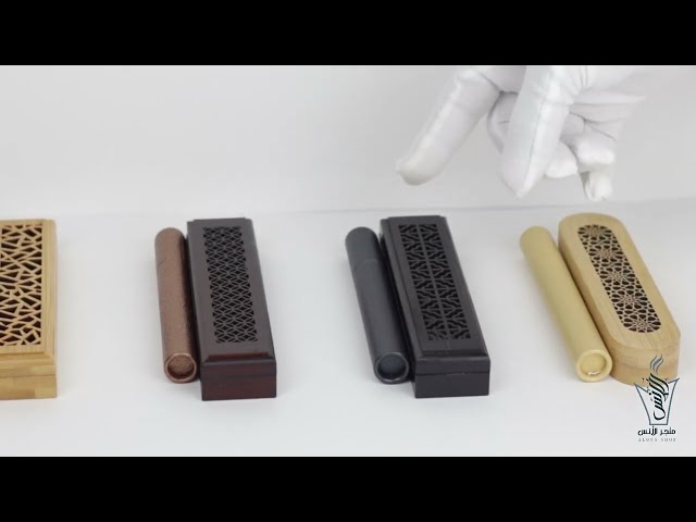 جملة المبخرة الذكية( بدون اعواد )