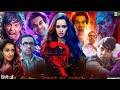 STREE 2 Full Hindi Horror Movie Shraddha Kapoor Pankaj Tripathi Rajkumar Akshay Kumar