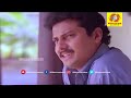 സ്വർണം വെള്ളത്തിൽ കിടന്നൂന്ന് വച്ച് 