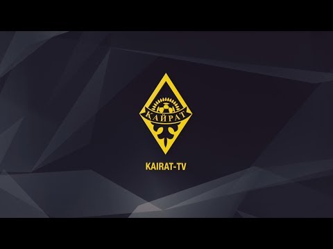 «Кайрат» - БАТЭ: прямая трансляция