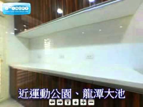 Loja de flores da cidade de Taoyuan Longtan District-Longtan Zhongxing Road