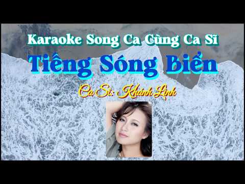 96. Tiếng Sóng Biển