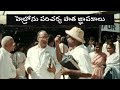 Yesu Prabhuva Neeve Mahima Nireekshana Song Hebron Paricharya Paatha Gnapakaalu Bro Bakht Singh