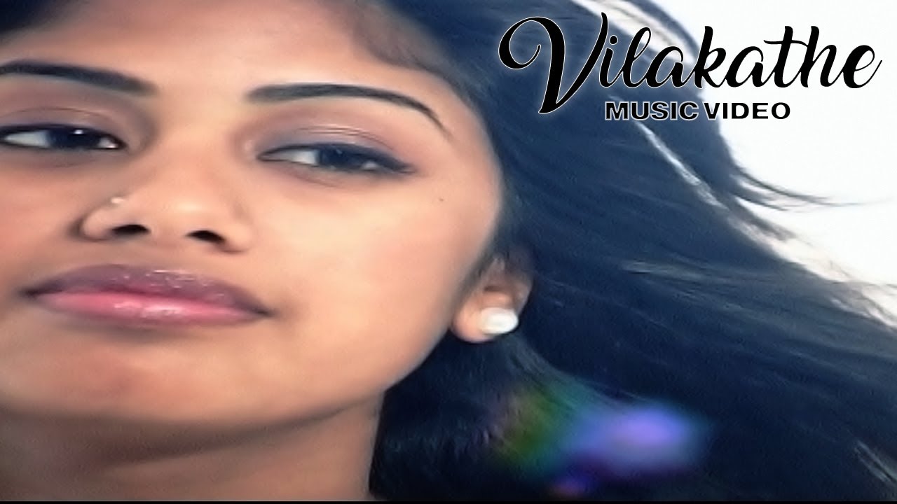 Vilakathe Lyrics  | Avatharam Production | Sathapranavan | Jana