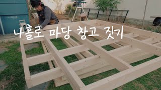 유튜브 썸네일