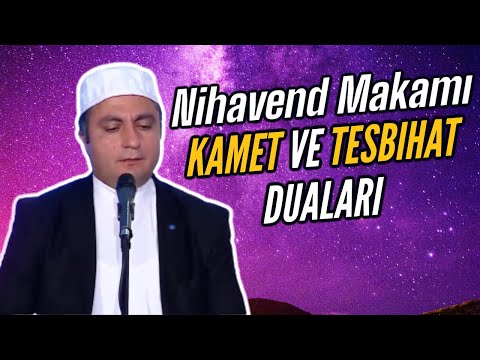 How to Perform the Muezzin's Iqama and Tasbihat - Nihavend Makam