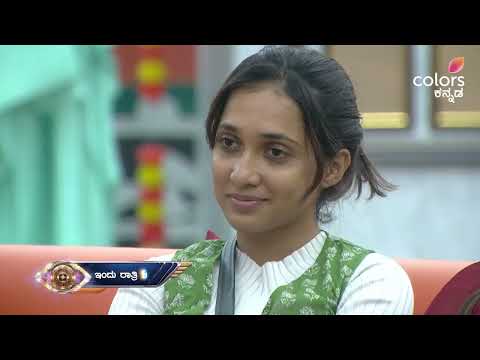 Bigg Boss Official Trailer