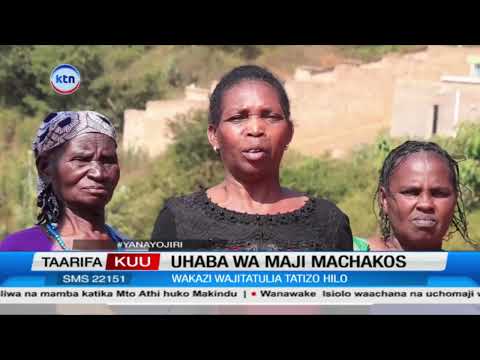 Machakos: Wakazi wa Kaluoki wachanga fedha kutatua uhaba wa maji wa miaka 10