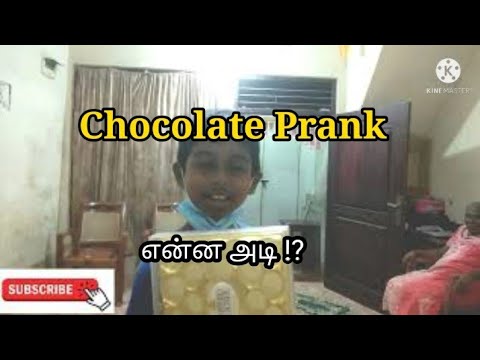 Chocolate Prank தங்கச்சி donika  நல்லா ஏமாத்தாங்க😡😠