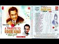 A Tribute To Kishore Kumar By Abhijeet Vol 2 Song 1 To 7