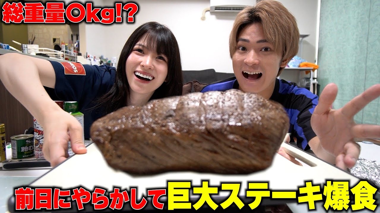 のりぽんチャンネル