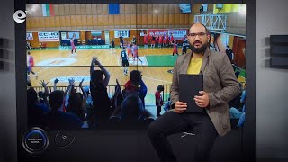 Спортна Зона