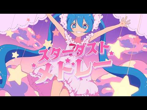 歌ってみたのMIX・マスタリングをします イメージ1