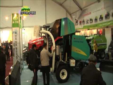 2012Agrex Korea 8min 20121120