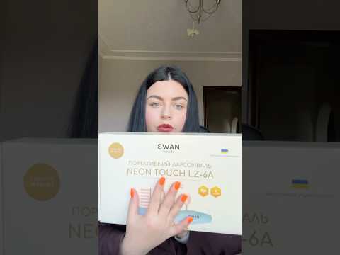 Дарсонваль для лица тела и волос мощный аппарат расческа для дарсонвализации с 5 насадками Swan LZ 6A белый - фото 3 - id-p1899243844