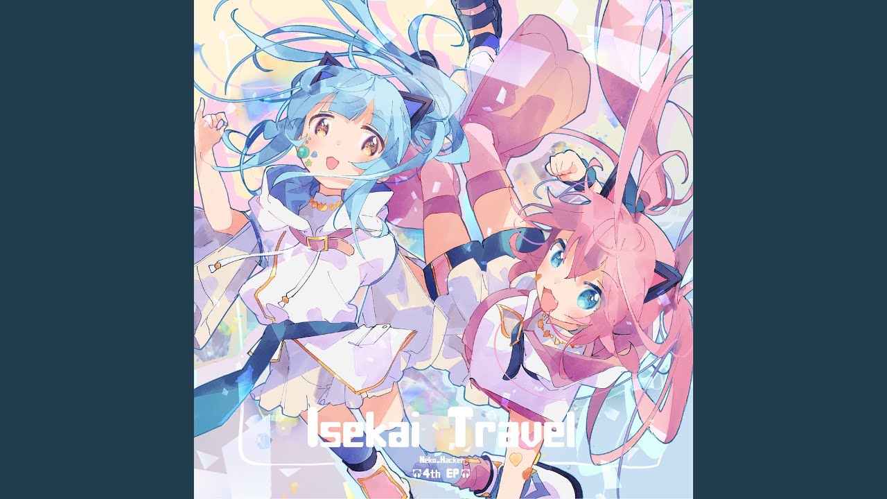 Isekai Market (feat. ななひら, mochari & をとは)