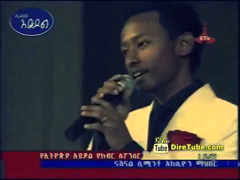 Temesgen tafese