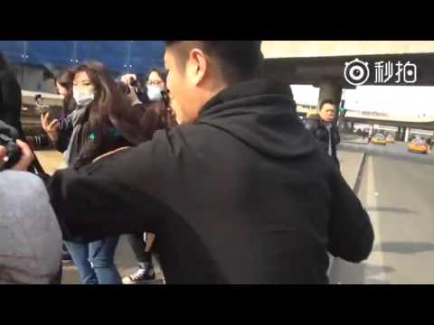 160229 victoria beijing airport 2