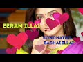 Vannam Konda Vennilave Status Song