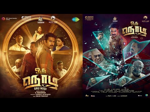 Oru Nodi (2024) Full Suspense Crime Thriller Movie Tamil