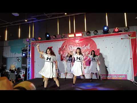 Ameryu : Parade @ Siamdol Valentine's Day Party - Donki Mall【4K】