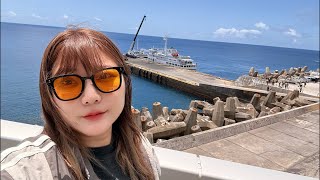 青ヶ島快晴☀️ ライブ配信中！