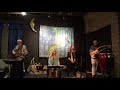 Earth Speak - Here comes the Sun - Susannah Martin / Claudia Tulip / William Eaton / Bart Applewhite